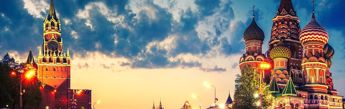 moskva yeni il avtobus turu Moskva Yeni İl Avtobus Turu