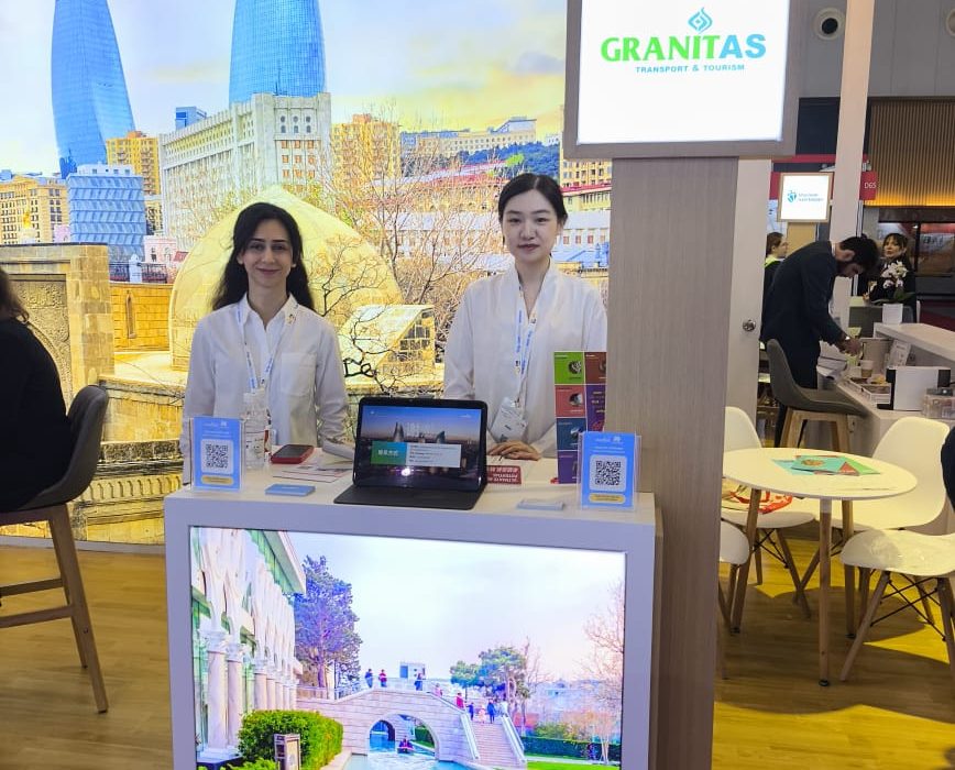ITB China 2025