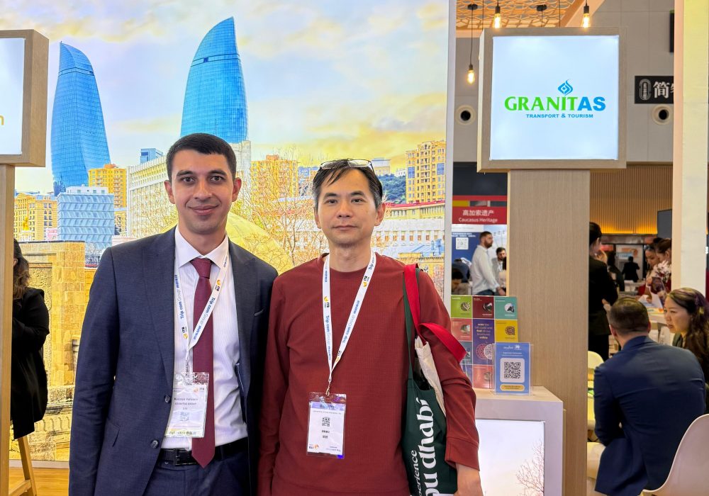 ITB China 2025