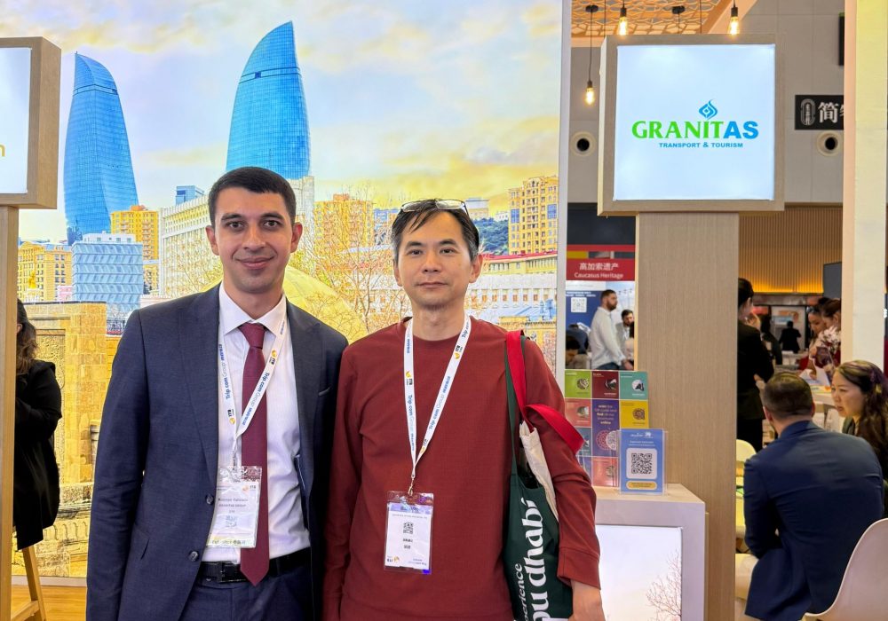 ITB China 2025