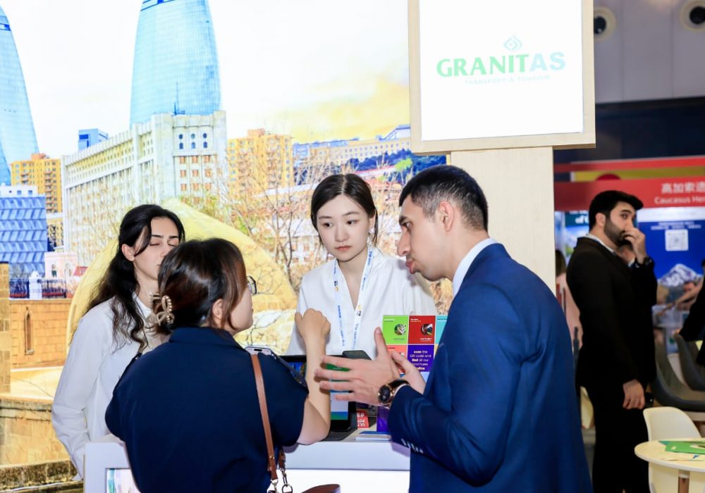 ITB China 2025