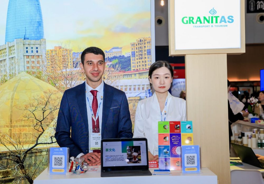 ITB China 2025